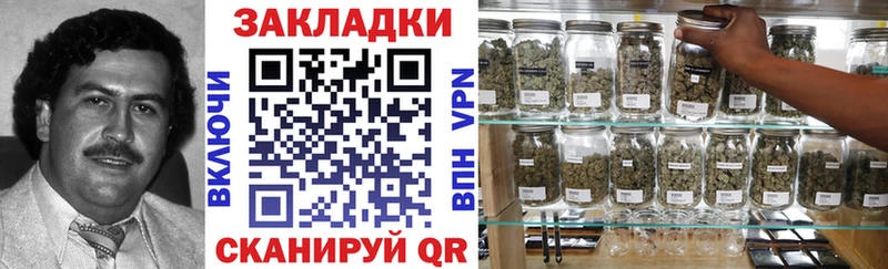 Купить А ПВП Амфетамин Метамфетамин МЕФ Гашиш Губкин