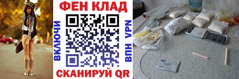 Купить где  Губкин  АМФЕТАМИН VHQ 