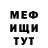 Метадон мёд Alibastra RUS