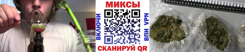 Бутират BDO 33%  Купить  Губкин 