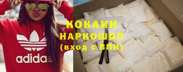 хмурый Володарск