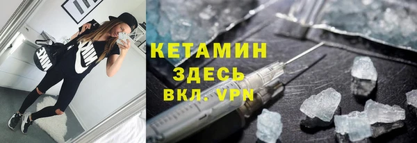 кокс Волосово