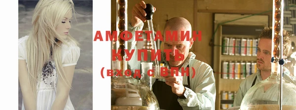 кокс Волосово