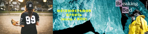 кокс Волосово