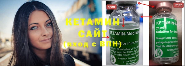 хмурый Володарск