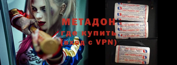 хмурый Володарск