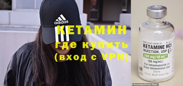 хмурый Вязники