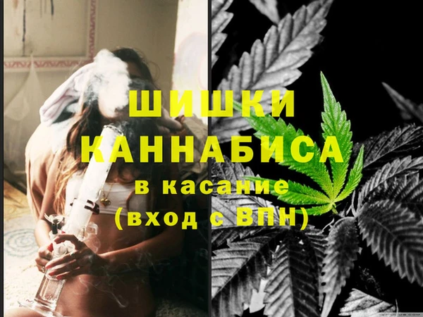 мефедрон мука Волоколамск
