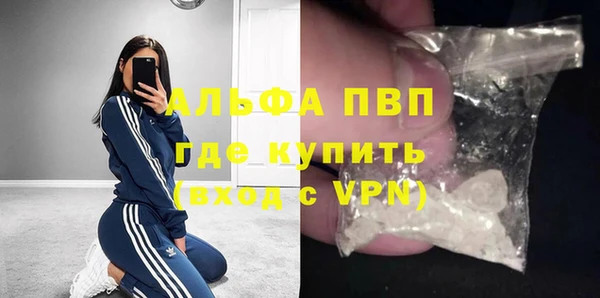 кокс Волосово
