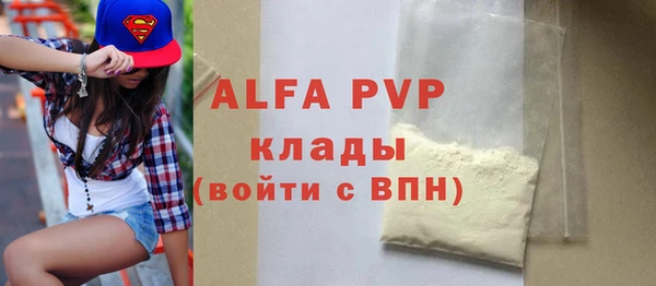 хмурый Вязники