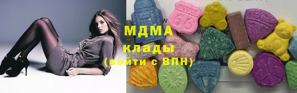 хмурый Володарск