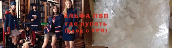 хмурый Володарск
