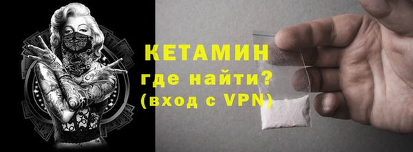 скорость Вяземский