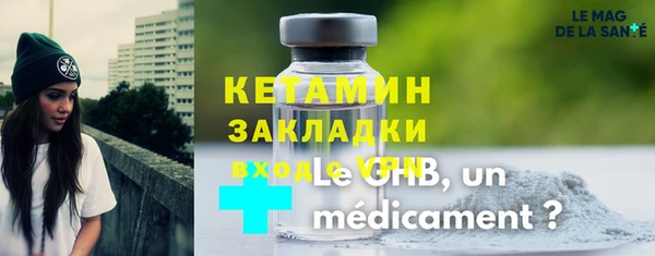 скорость Вяземский