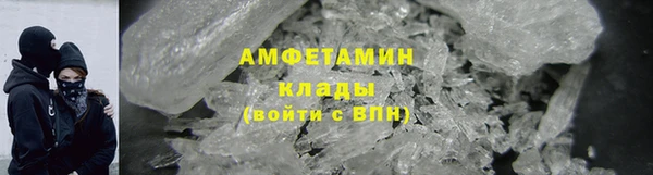 хмурый Володарск