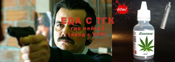 скорость Вяземский