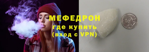 хмурый Володарск