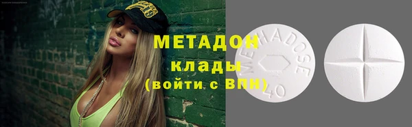 кокс Волосово