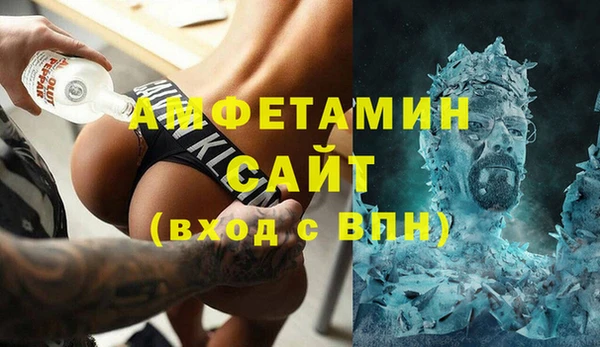 кокс Волосово