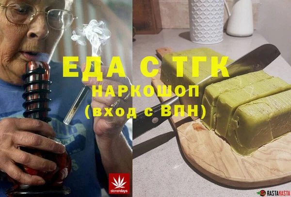 кокс Волосово