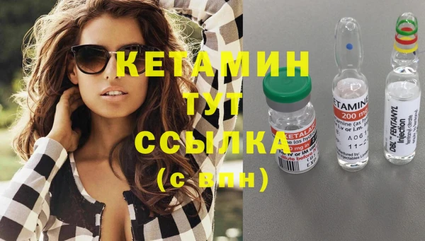 гашишное масло Вязьма
