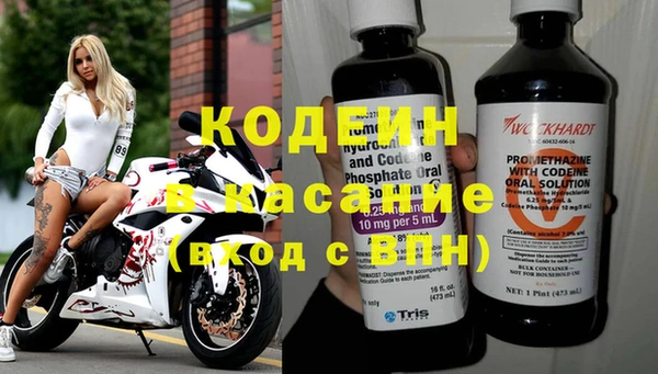 гашишное масло Вязьма