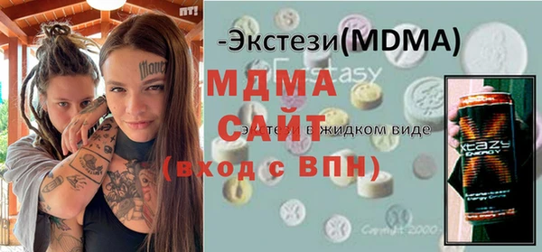 хмурый Володарск
