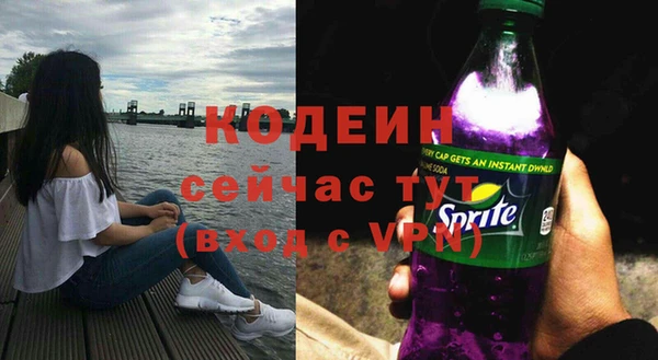 гашишное масло Вязьма