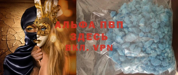хмурый Вязники