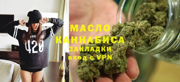 кокс Волосово