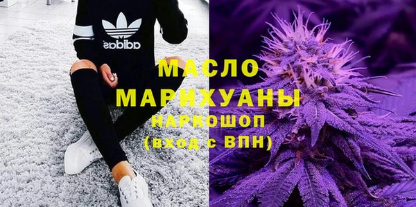 хмурый Вязники