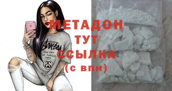 гашишное масло Вязьма