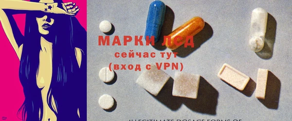 скорость Вяземский