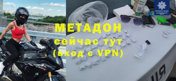 хмурый Володарск