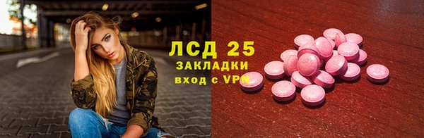 кокс Волосово