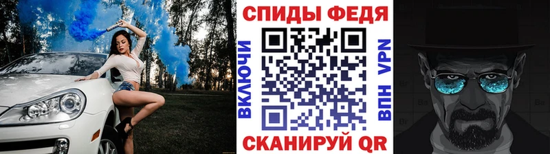 Купить где  Губкин  Метамфетамин витя 